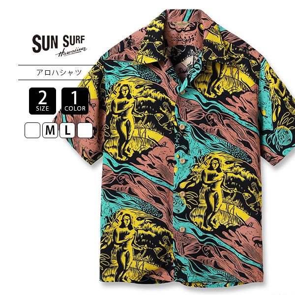 SUN SURF サンサーフ メンズ トップス アロハシャツ 半袖 2026 夏トップス SPECIAL EDITION “GAUGUIN WOODCUT MYSTIC” 半袖 ゴーギャン KAMEHAMEHA SS39673