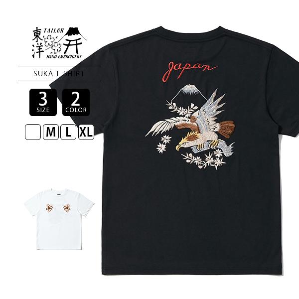 TAILOR TOYO テーラー東洋 メンズ Tシャツ 半袖 SUKA T-SHIRT
