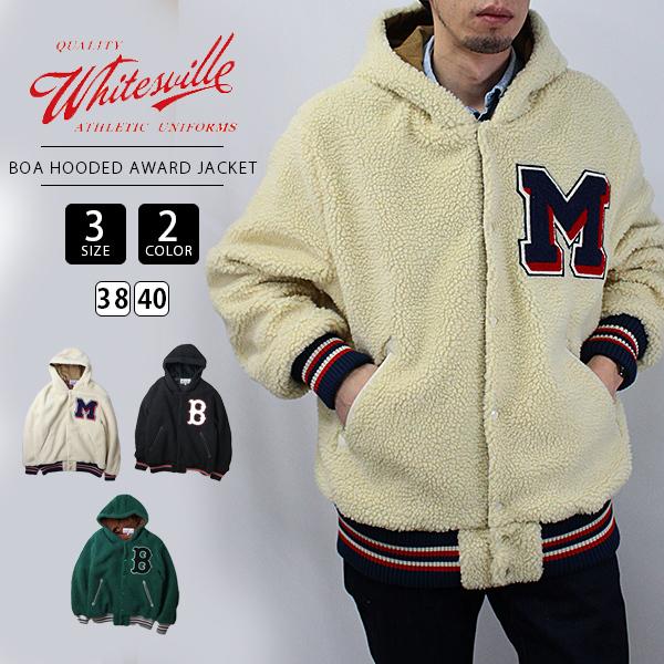 WHITESVILLE ホワイツビル ジャケット ボアジャケット BOA HOODED  