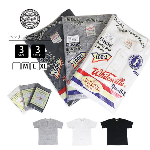 WHITESVILLE ホワイツビル アメカジ ミリタリー シンプル ヘンリーネック パックTシャツ 半袖 2枚入り 天竺生地 肌触り 着心地快適 無地T シンプルT WV79681