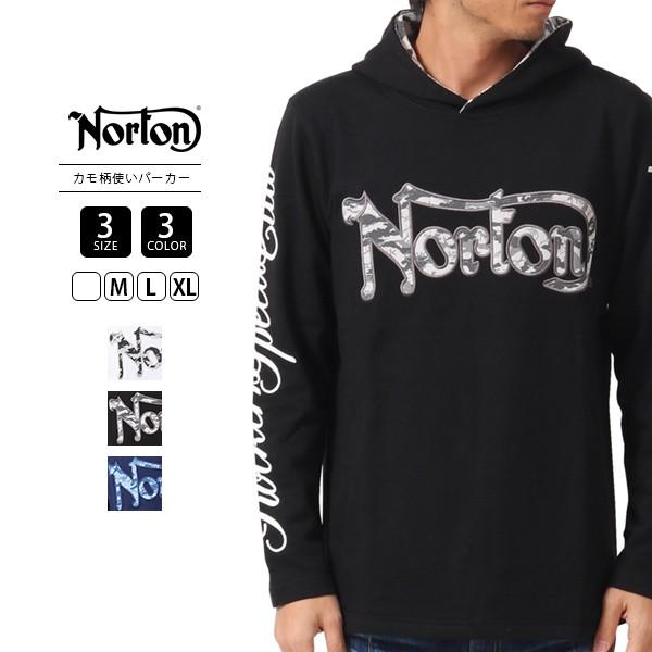 ノートン パーカー 迷彩 カモフラ ノートン 服 Norton パーカー バイク乗り バイカー ハーレー Biker 150 191n1103 ジーンズショップヤマト 通販 Yahoo ショッピング