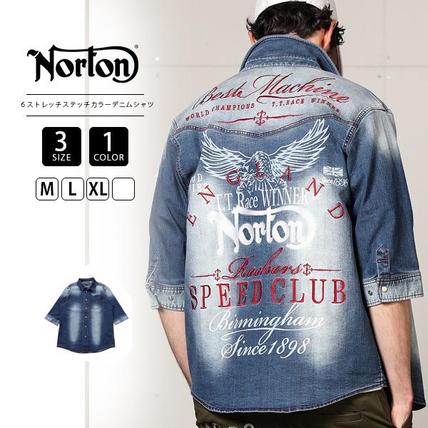 ノートン Norton メンズ デニムシャツ 六分丈 ストレッチ バイク ノートン Norton メンズ デニムシャツ 六分丈 ストレッチ バイク