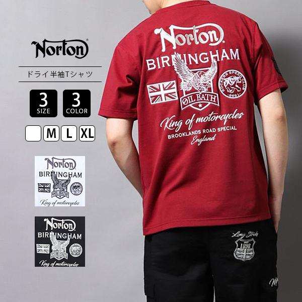 ノートン（NORTON） メンズ 半袖 Tシャツ ドライ モノトーン ワッペン