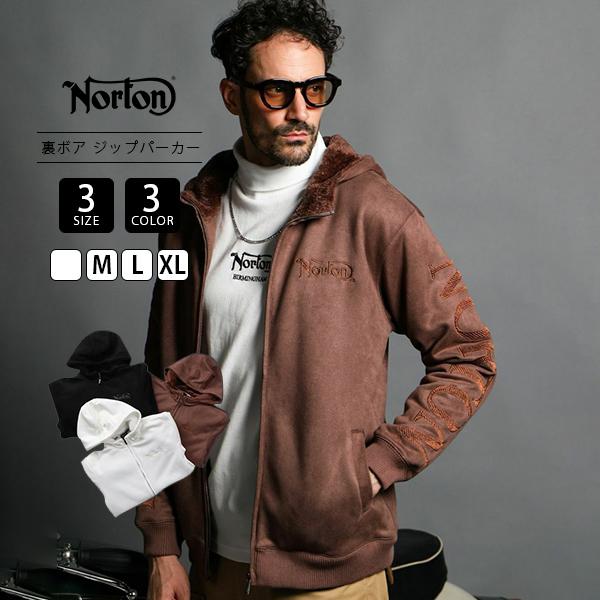 ノートン（NORTON） メンズ トップス フルジップパーカー モイスト