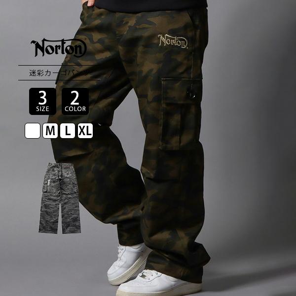 ノートン（NORTON） メンズ パンツ カーゴパンツ 迷彩 ミリタリー