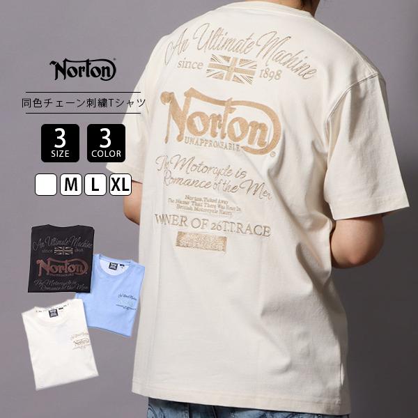 ノートン（NORTON） メンズ 半袖 Tシャツ クルーネック 同色チェーン