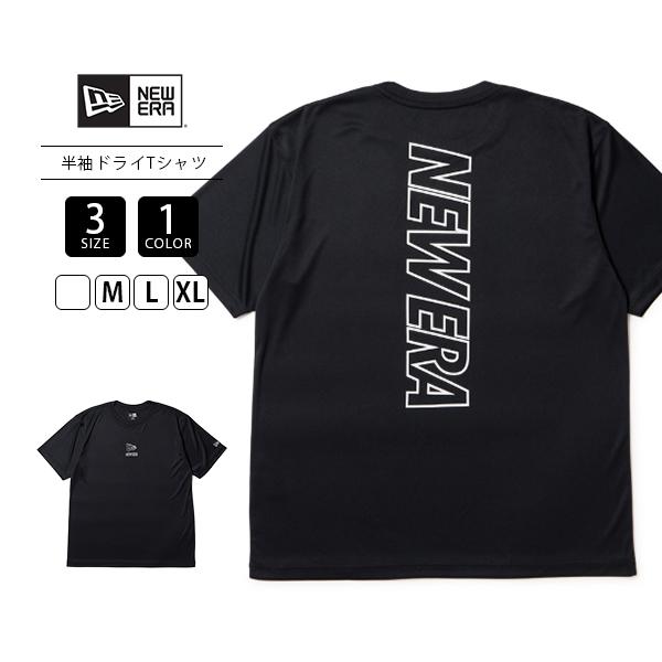 NEW ERA ニューエラ ユニセックス 半袖 Tシャツ 水陸両用 高機能 ラッシュTシャツ UVカット 吸汗速乾 耐塩素 海 プール シンプルロゴ ブラック 14744528