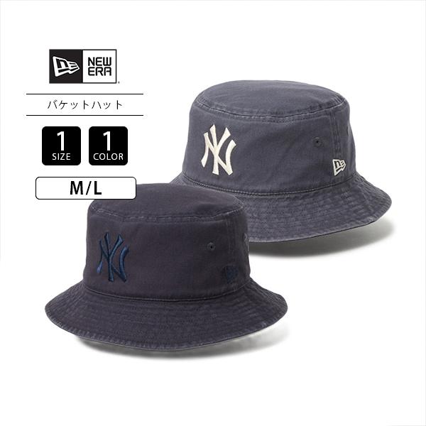 NEW ERA（ニューエラ） ハット バケットハット リバーシブル ネイビー