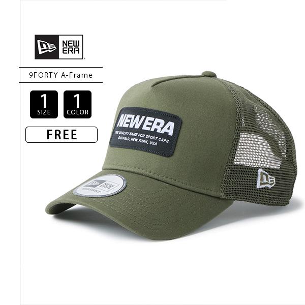NEW ERA（ニューエラ） 帽子 9FORTY A-Frame Nano Wing フロント