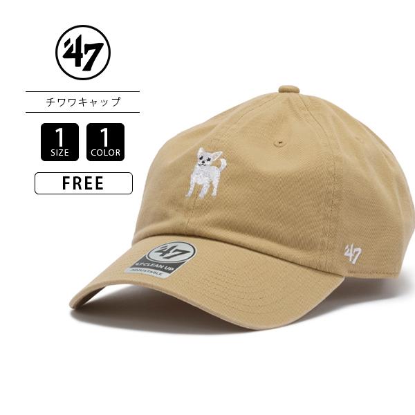 NEW ERA（ニューエラ） 47 ファッション 小物 帽子 キャップ ユニ