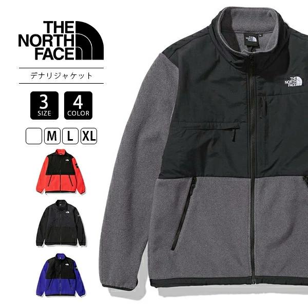 THE NORTH FACE ノースフェイス フリース ジャケット デナリ THE NORTH FACE ノースフェイス フリース ジャケット デナリ