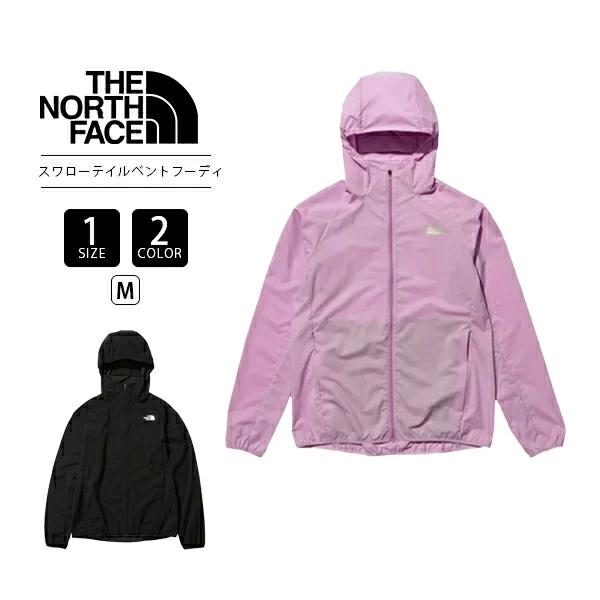 ノースフェイス パーカー THE NORTH FACE スワローテイルベント