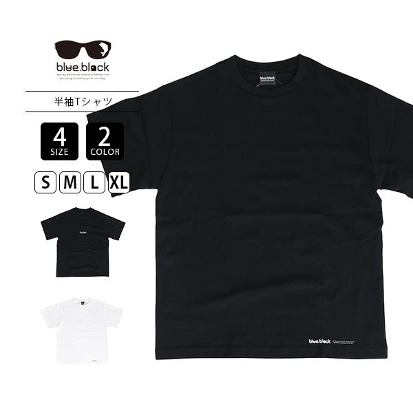 blue.black.baby ブルーブラックベイビー ファインコットン シンプル