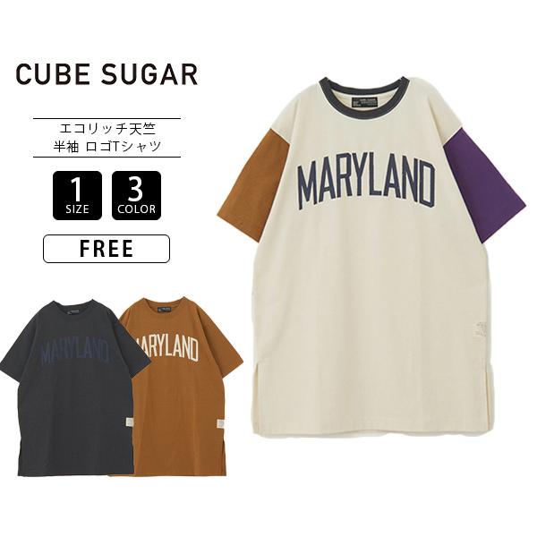 CUBE SUGAR キューブシュガー Tシャツ エコリッチ 天竺 カットソー 