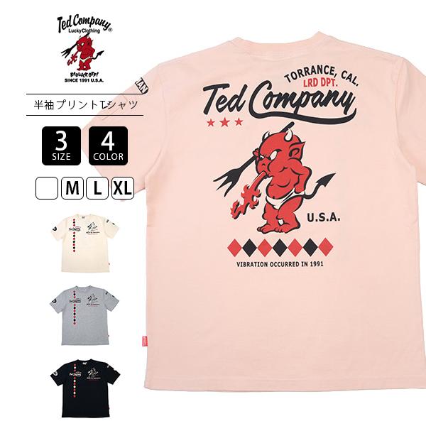 TEDMAN（テッドマン） メンズ 半袖 Tシャツ 抜染プリント スタンダード