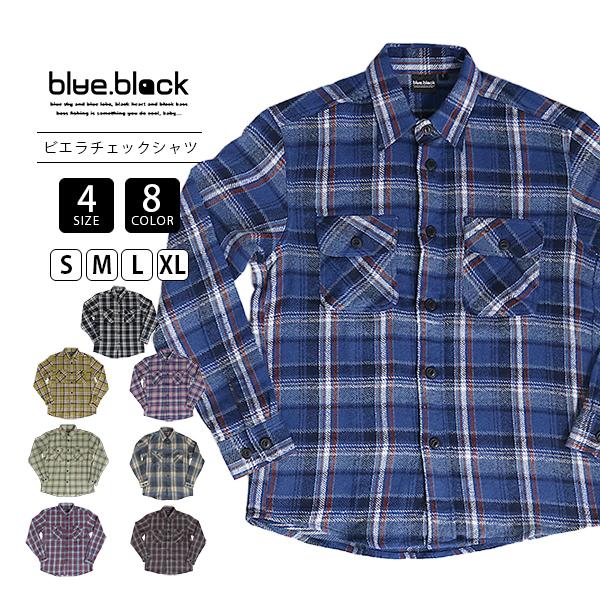 blue black baby ブルーブラック メンズ 長袖 チェックシャツ 秋冬 ワークシャツ 羽織り トップス アメカジ デニムコーデ 起毛感 BBS-022 薄手シャツ