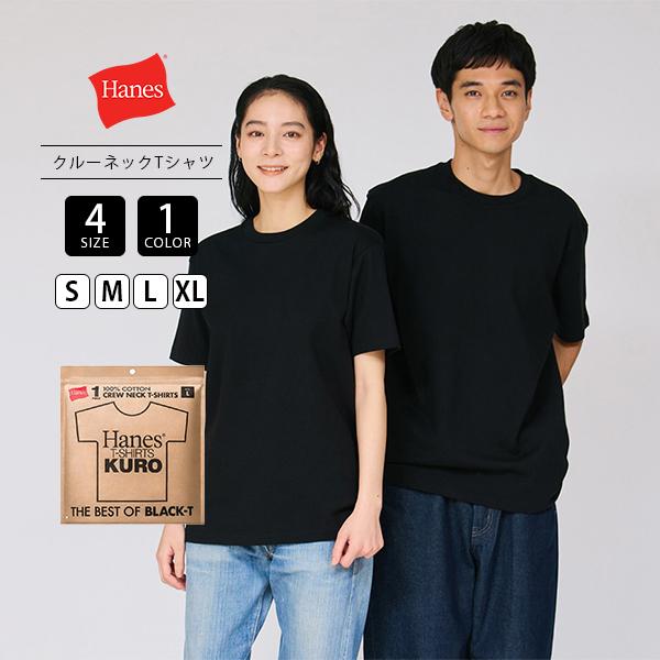 美品　incubus 黒　Tシャツ　ヘインズ　HanesバンドT 00s Hanes（ヘインズ） ユニセックス トップス 半袖 Tシャツ 無地T