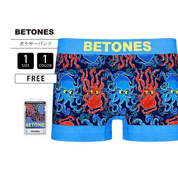 BETONES（ビトーンズ） クロネコゆうパケット対応 ボクサーパンツ