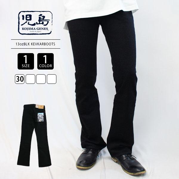 児島ジーンズ ボトムス ジーンズ メンズ 13オンス ケブラー ブラック
