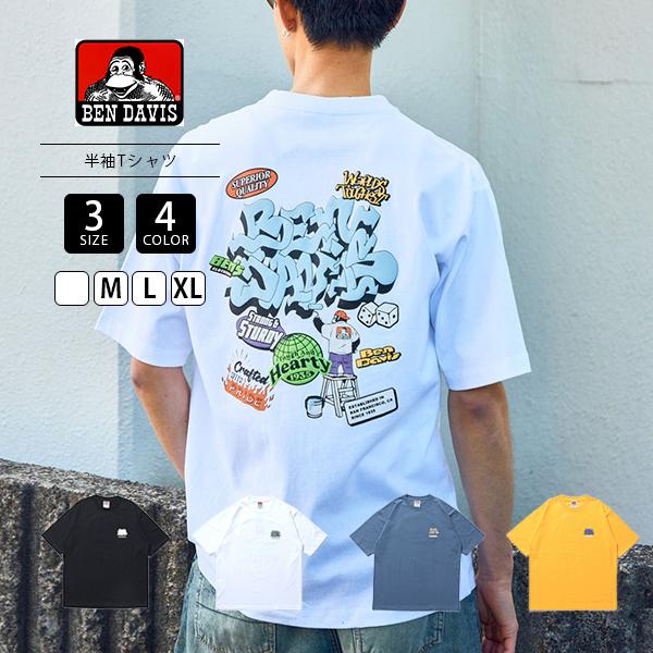BEN DAVIS（ベンデイビス） 半袖 Tシャツ OVERLAP TEE スローアップ