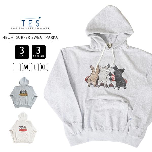 The Endless Summer（エンドレスサマー） TES テス フレンチブルドッグ