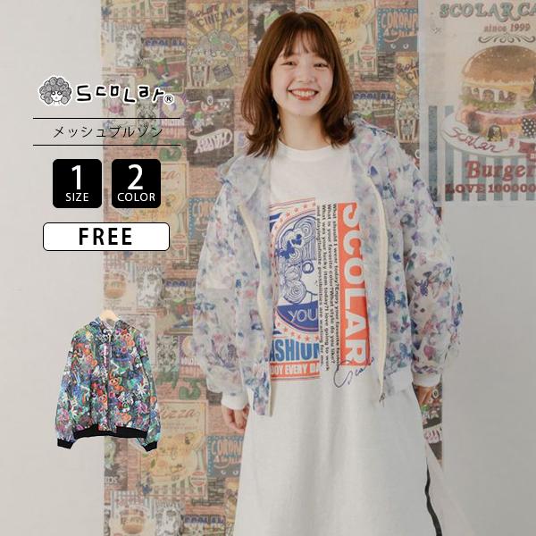 ScoLar（スカラー） レディース 春アウター 薄手 ブルゾン ネコ柄 