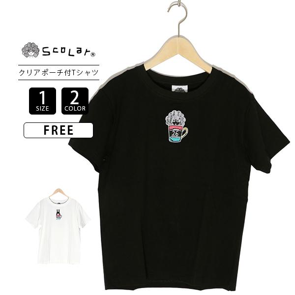 ❤️新品未使用❤️ScoLar スカラー⭐️サクラ様2点おまとめリクエスト 