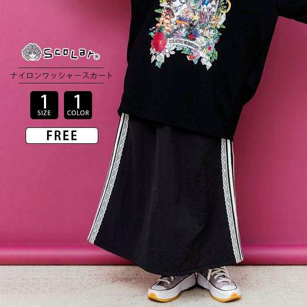 新品未使用品　ScoLar フレアロングスカート ScoLar（スカラー） レディース ボトムス スカート レース ライン入り