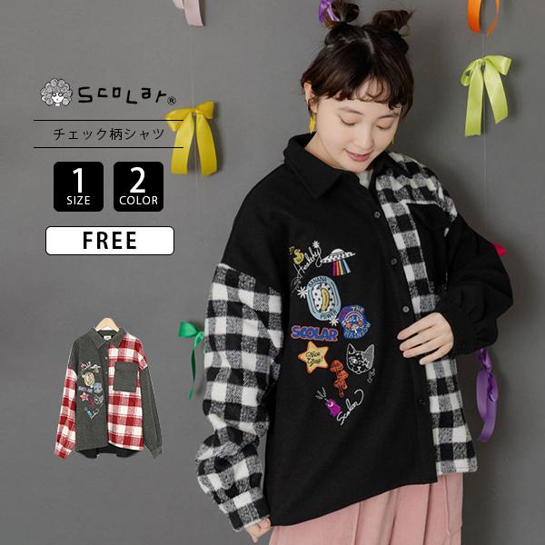 スピック&amp;スパン 22AW オンブレーチェックルーズシャツ 長袖 マルチカラー Spick & Span（スピックアンドスパン）の「オンブレーチェックルーズ