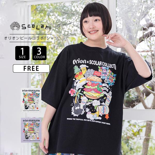 ゴリオンビール 公式tシャツ 第二弾 ブエノチキン×ゴリ☆オキナワ