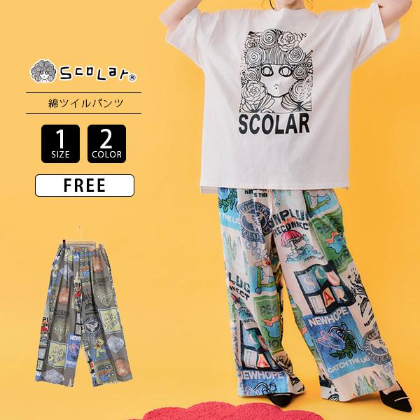 ScoLar（スカラー） レディース ヴィンテージ風 POP コラージュ柄 綿
