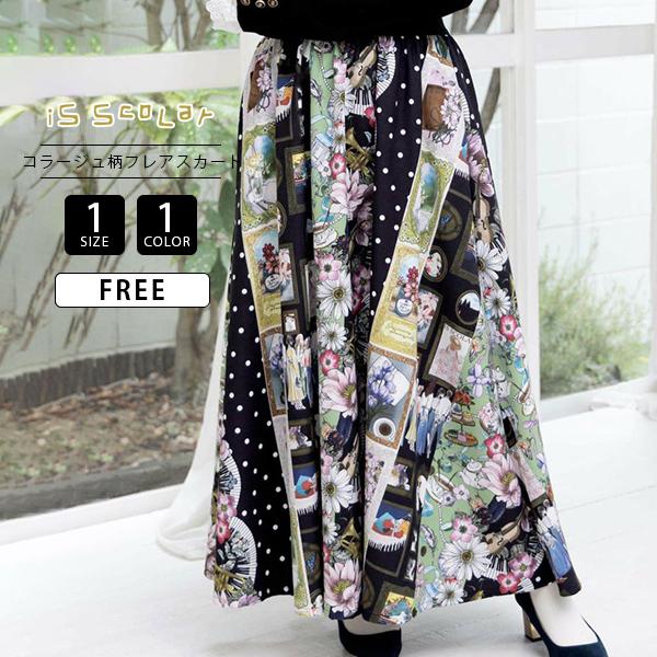 ScoLar iS イズスカラー レディース ボトムス 芸術と音楽と花の