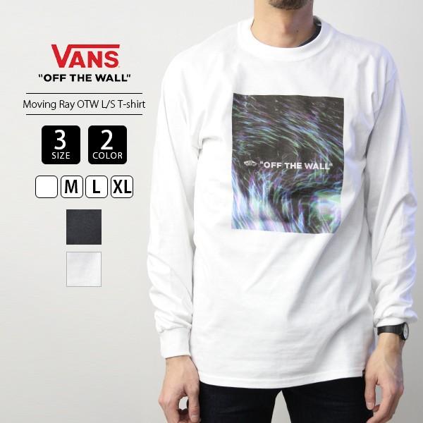 VANS ロンT 長袖Tシャツ メンズ ヴァンズ Tシャツ バンズ ユニ VANS ロンT 長袖Tシャツ メンズ ヴァンズ Tシャツ バンズ ユニ