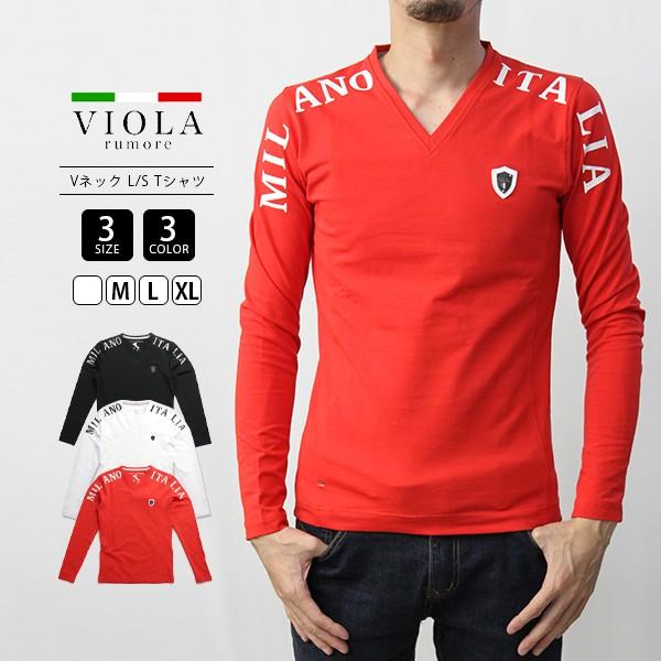 Viola Rumore Tシャツ ヴィオラルモーレ ショルダープリントvネック 長袖 ロンt イタリア イタリアン ビター系 Bitter メンズ トップス 451 ジーンズショップヤマト 通販 Yahoo ショッピング
