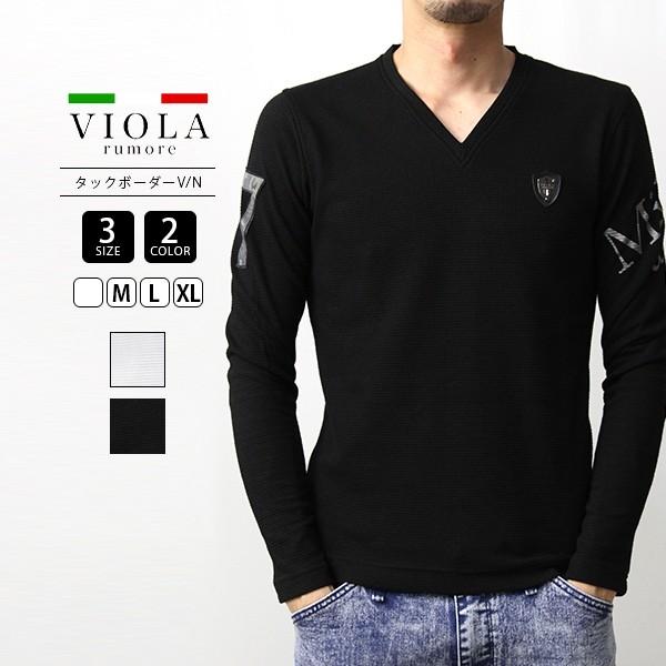 Viola Rumore Tシャツ ヴィオラルモーレ Tシャツ 長袖 Vネックメンズ タックボーダー イタリア イタリアン ビター系 Bitter メンズ トップス 451 ジーンズショップヤマト 通販 Yahoo ショッピング