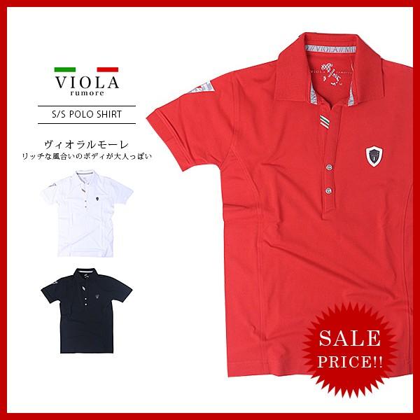 Viola Rumore ヴィオラルモア メンズ トップス ポロ シャツ ラインストーン 迷彩 カモフラージュ ロゴ A 451 A ジーンズショップヤマト 通販 Yahoo ショッピング