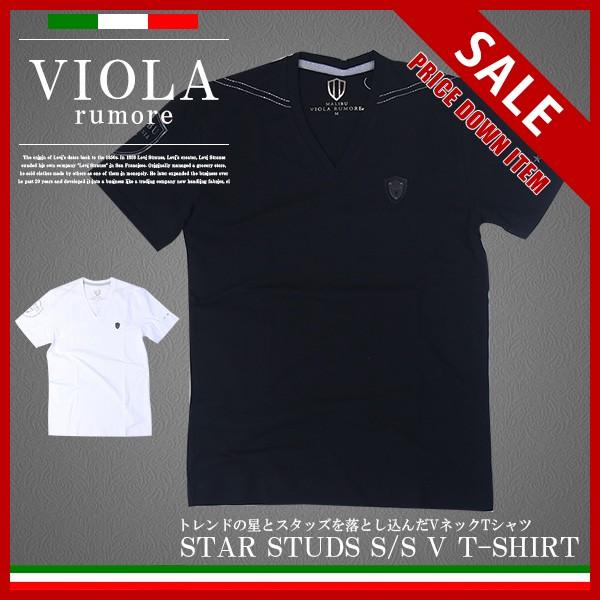 Viola Rumore ヴィオラルモア メンズ トップス Tシャツ Vネック ストレッチ天竺 ストーン A 451 A ジーンズショップヤマト 通販 Yahoo ショッピング