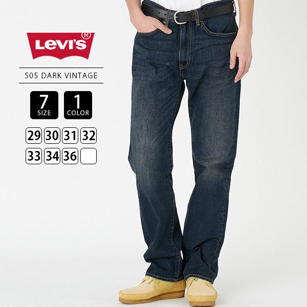 Levi