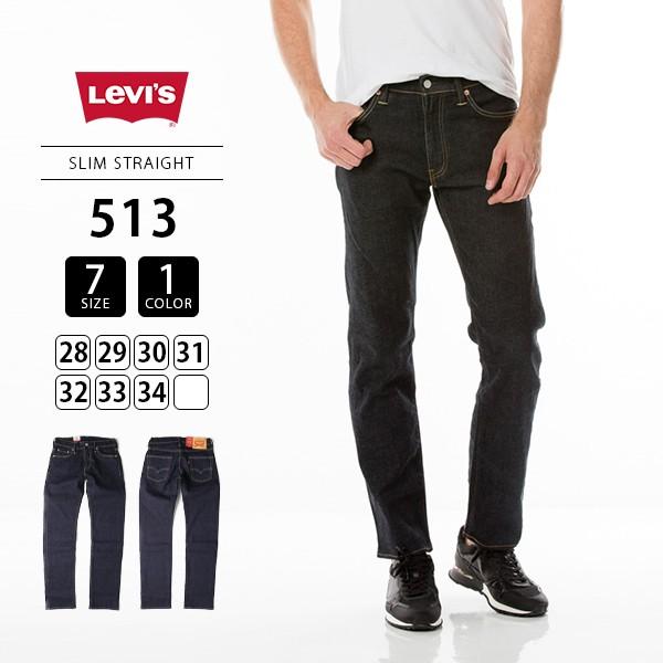 [oCX 513 Levi's 513 Levis fjpc Y W[Y 513 NEW CLASSIC SLIM STRAIGHT XXg[g 08513-0523