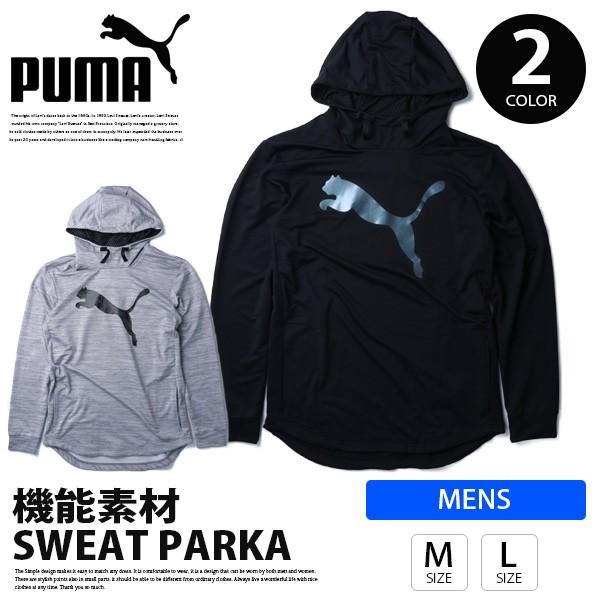 クスクス 完全に乾く 家禽 Puma パーカー Mycascade Tohoku Jp