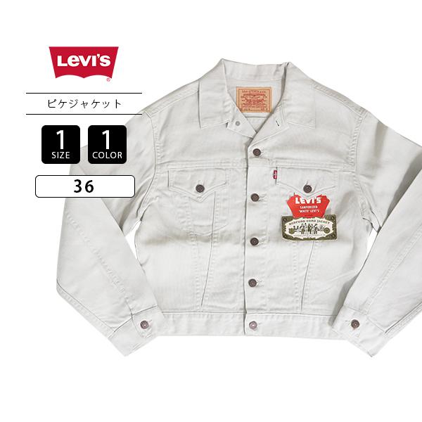 Levi's（リーバイス） デッドストック メンズ ライトアウター トップス