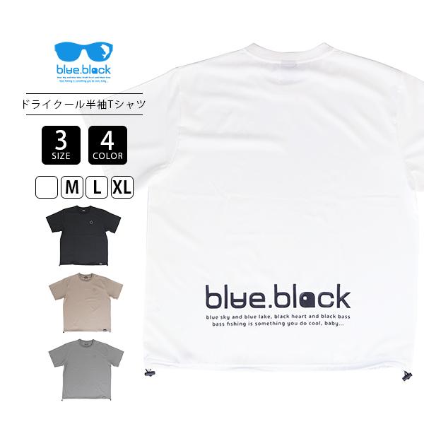 blue black baby ブルーブラック 半袖 Tシャツ メンズ ユニセックス