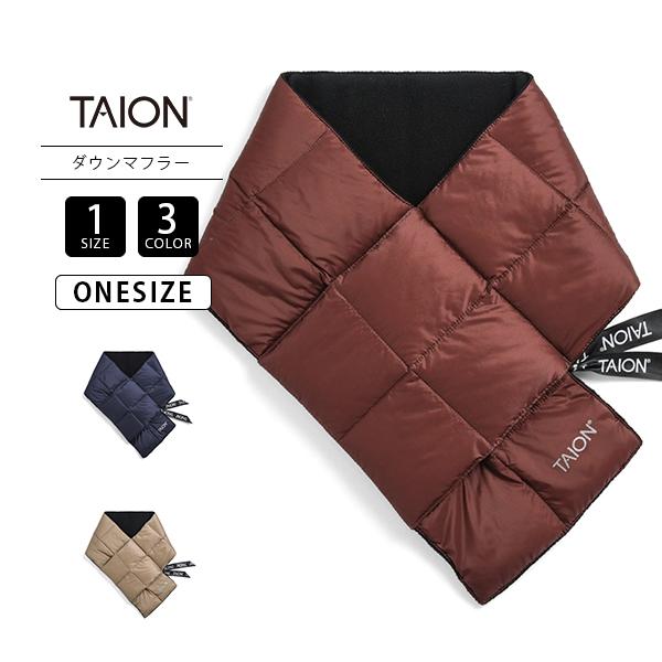 TAION（タイオン） ユニセックス ダウンマフラー マフラー 使いやすい