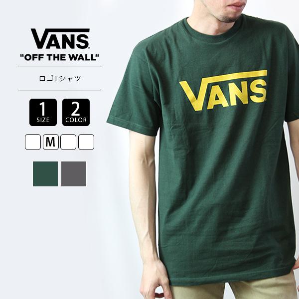 VANS Tシャツ 半袖 ヴァンズ Tシャツ バンズ ロゴT メンズ レディーズ 486-VANS-T1