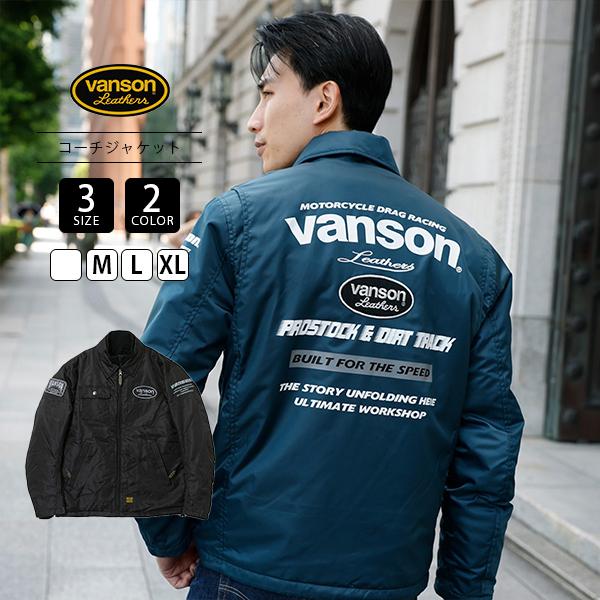 VANSON（バンソン） ヴァンソン アウター コーチジャケット ナイロン