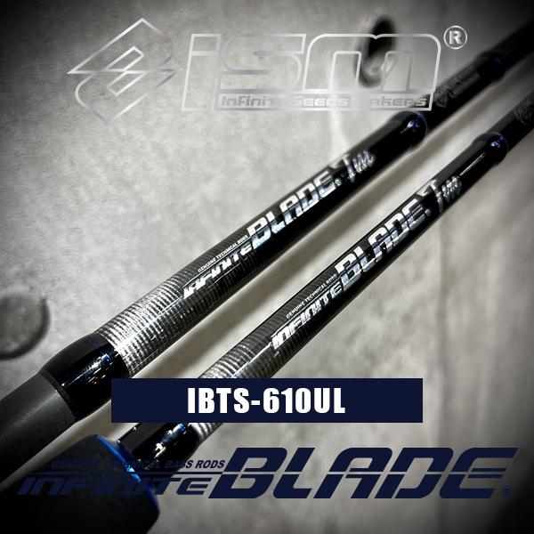ism イズム INFINITE BLADE インフィニットブレイド 竿 ロッド ism イズム INFINITE BLADE インフィニットブレイド 竿 ロッド