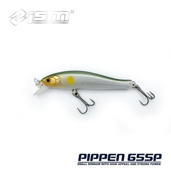 Ism ルアー イズム ルアー Pippen 65sp ハイアピールミノー バス釣り バスフィッシング アウトドア ブラックバス 02 494 Pippen65sp 02 ジーンズショップヤマト 通販 Yahoo ショッピング