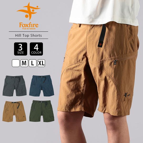 Foxfire フォックスファイヤー ショートパンツ ハーフパンツ 短パン ヒルトップショーツ Hill Top Shorts アウトドア フィッシング 登山 500 ジーンズショップヤマト 通販 Yahoo ショッピング