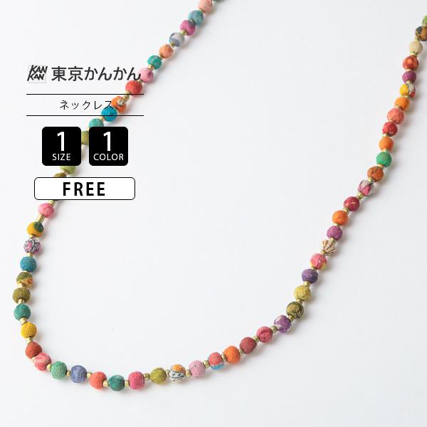 アクセサリー Ruiyan98 K10イエローゴールドダイヤモンドネックレス(RPN087-002