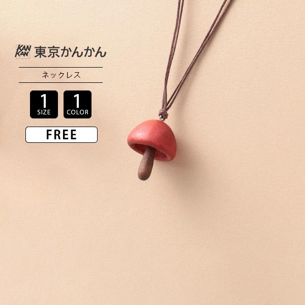 artipur アルティプール レディース グッズ ネックレス アクセサリー